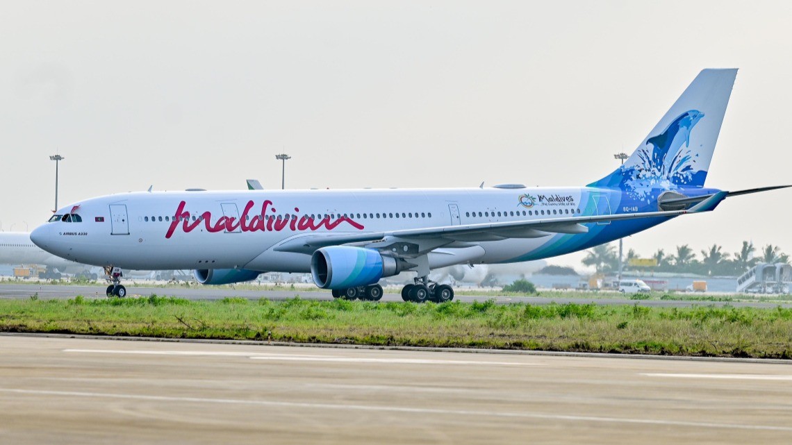 The first direct flight between Melbourne and the Maldives